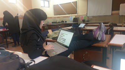 Photos of Faculty of Arts and Architecture at the University of Shiraz