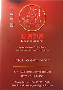 Menu L'Asia Mougins Page 16