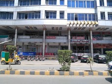 Chenone Aleena Center Bhimber Road Gujrat