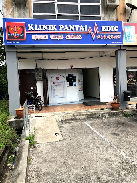klinik kesihatan pantai remis