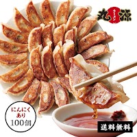 丸源ラーメン モラージュ菖蒲店