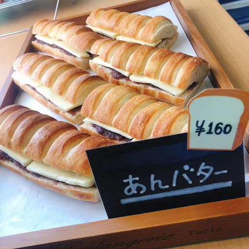 梅ちゃん農園のパン屋さん