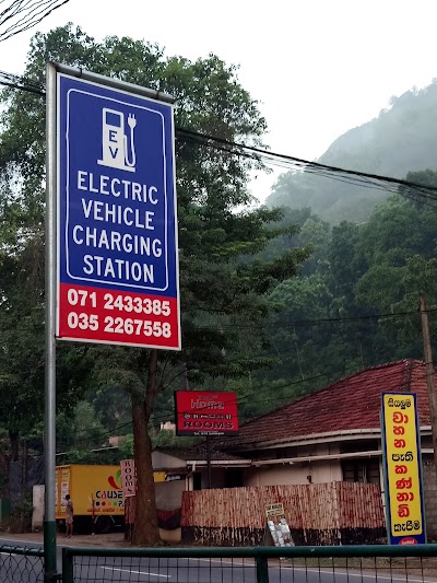 Photos of Fast Charging point for EV