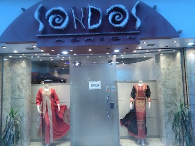 Photos of El Mahrousa For Securities Trading المحروسه لتداول الاوراق الماليه