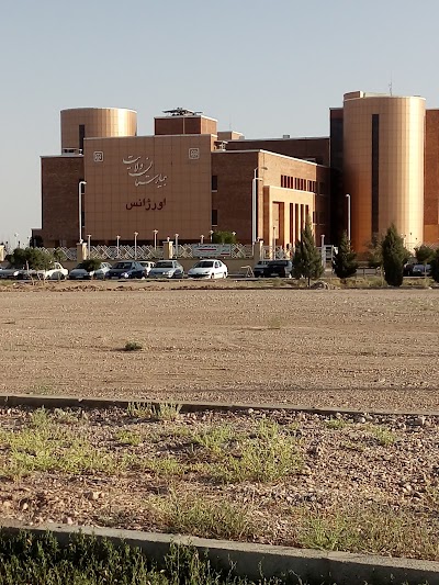 Photos of بیمارستان ولایت