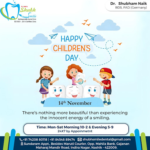 Happy Children's Day...