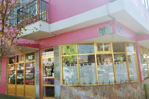 Hotel Regis image