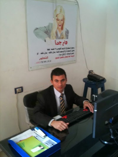 Photos of مركز الوسيط للخدمات الحكومية
