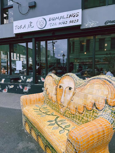 Photo of Tora Dumplings