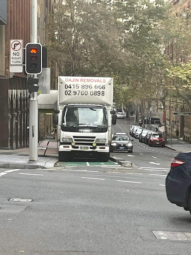 大金搬运 Da Jin Removals Pty Ltd Gallery - Australia