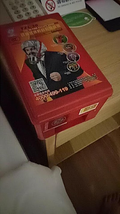 Photos of All seasons Business Hotel