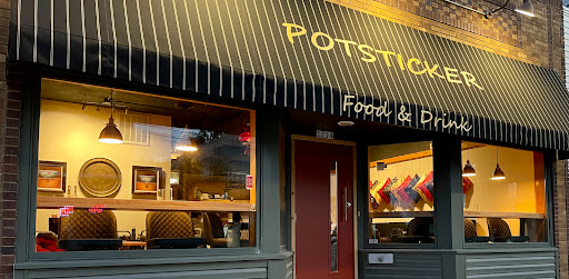 Potsticker