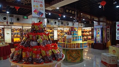 Photos of Luoyang Museum