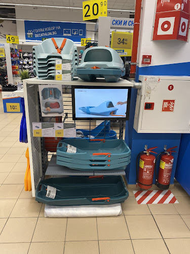 Comentarii opinii despre Декатлон Варна