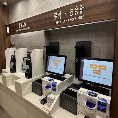 快活CLUB 西鉄福岡天神駅北口店