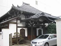長善寺