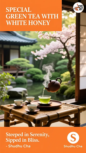 Craving a perfect blend of taste and wellness? Indulge in our Special Green Tea With White Honey,… post image