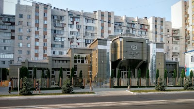 Photos of Transdniestrian Republican Bank