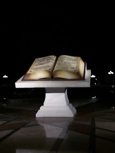 Minar-e-Pakistan