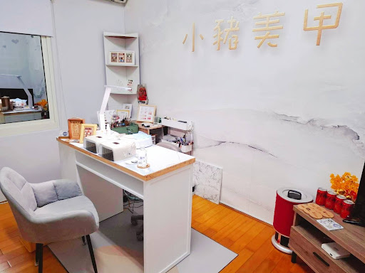 小豬美甲評價、價格、網友推薦資訊 - 專業細心的美甲服務