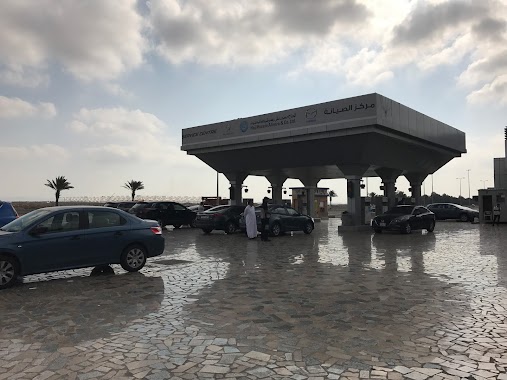 Almadar Station, Author: Abdulaziz Al-Ghailani