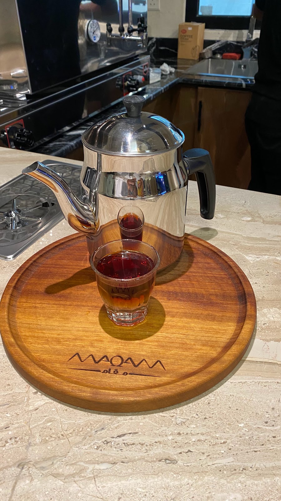 مقام - صورة 2