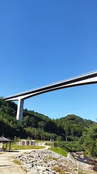 五ケ山クロス リバーパーク