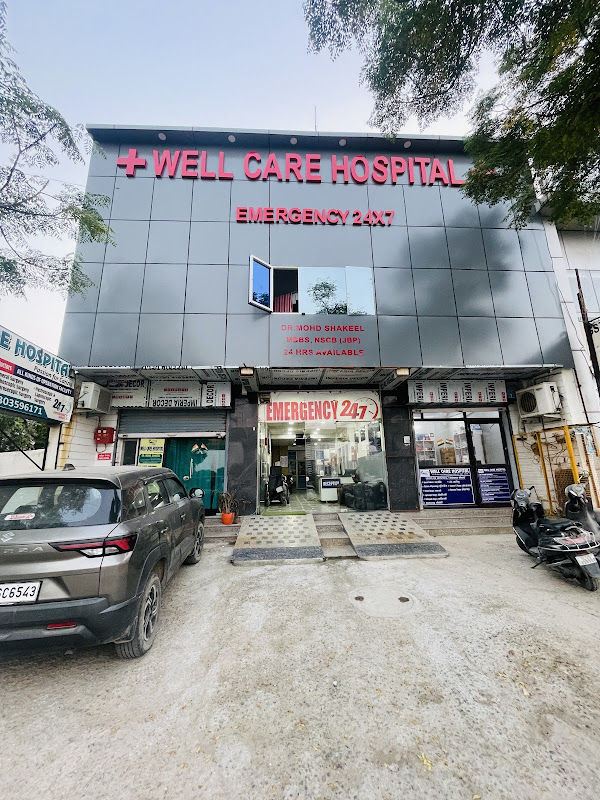 Well Care Hospital