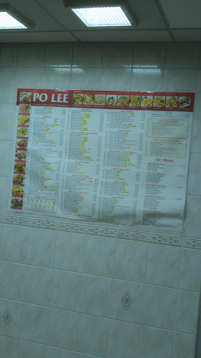 PO Lee - Visual