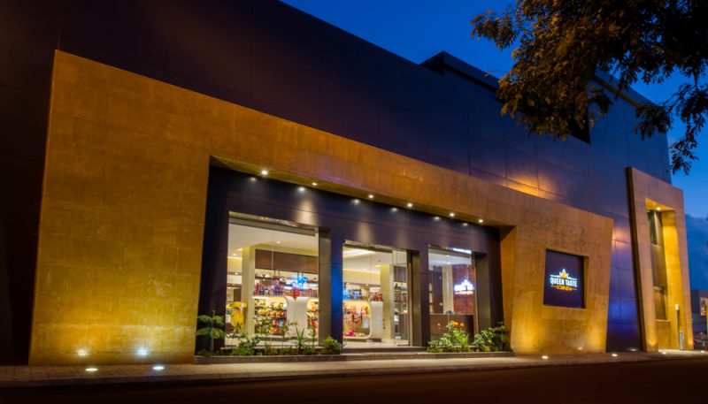 مصنع مخابز وحلويات مذاق الملكة - صورة 2