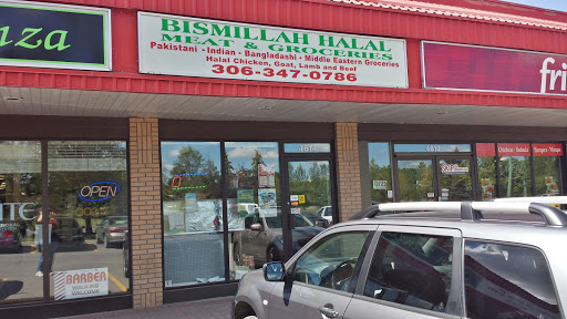 Bismillah Halal Meat & Groceries - Thumbnail