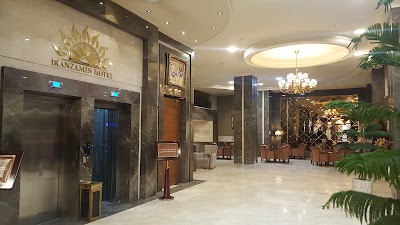 Photos of Iran Zamin Hotel 🏩