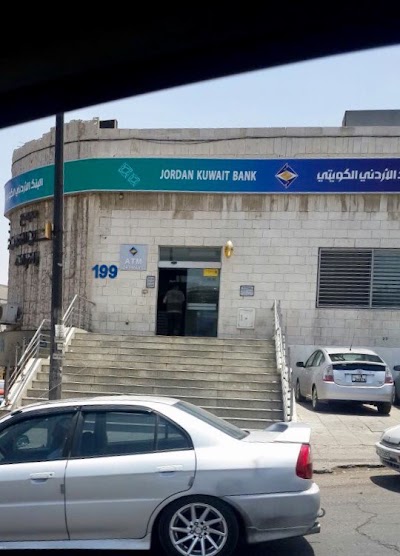 Photos of Jordan Kuwait Bank: Yarmouk Branch / البنك الأردني الكويتي: فرع اليرموك