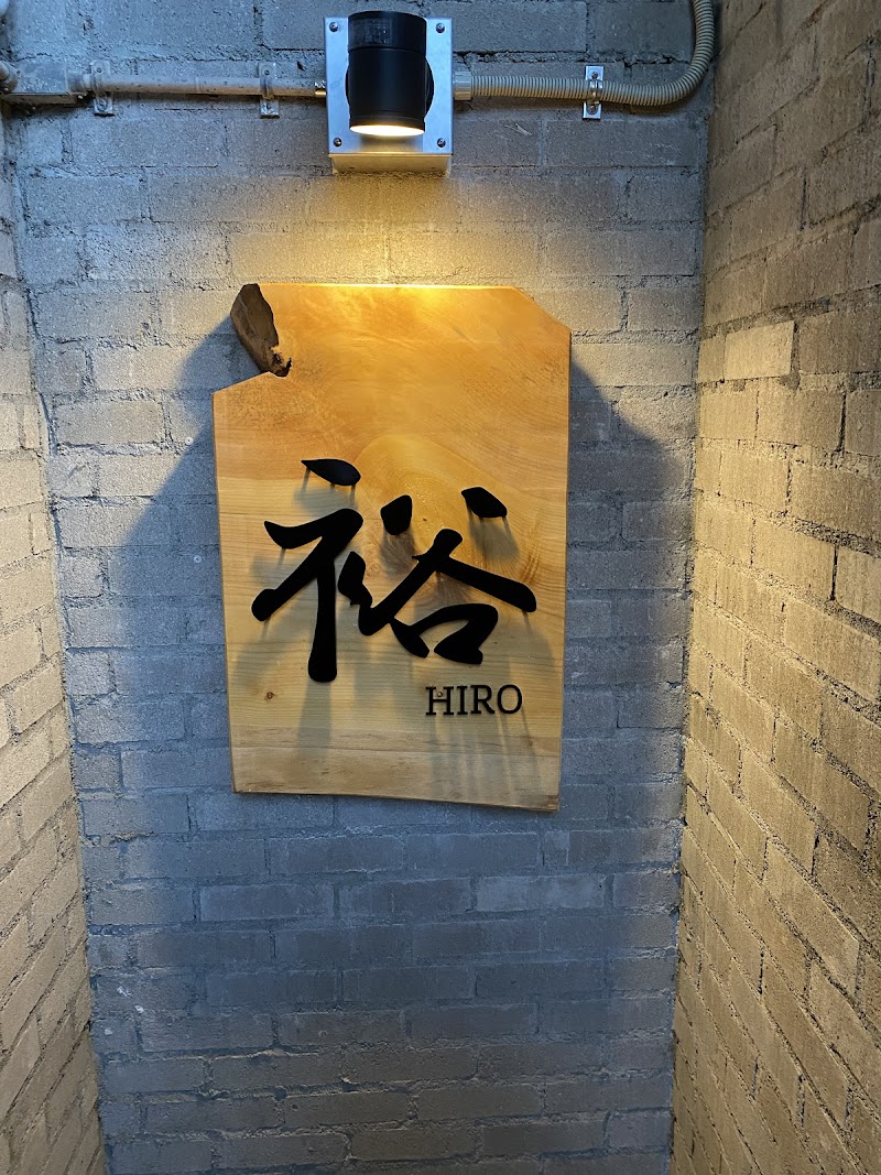裕HIRO