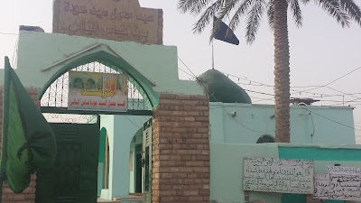 Photos of محايل