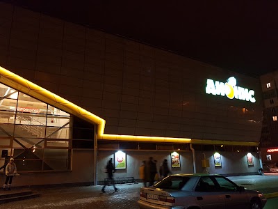 Photos of Дионис-6