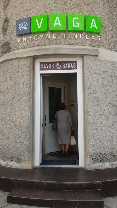 Photos of ExLibris Kavos Baras
