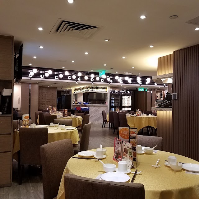 Wu Kong Shanghai Restaurant