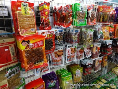 Photos of 柬埔寨西哈努克市佳鸿中国超市