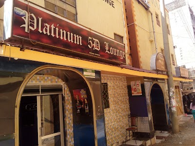 Photos of platinum 5D lounge