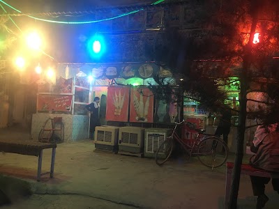 Photos of Naeeb Kheil Ice Cream