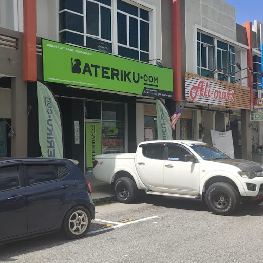 Bateriku Alor Gajah