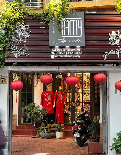 Áo