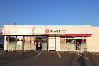 美容プラージュ 飯塚太郎丸店