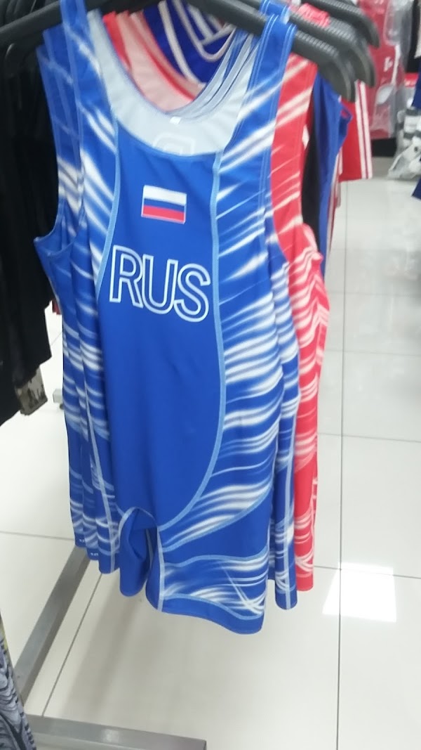 Спортлидер