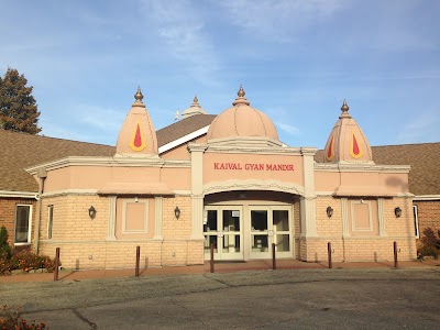 Kaival Gyan Mandir Chicago