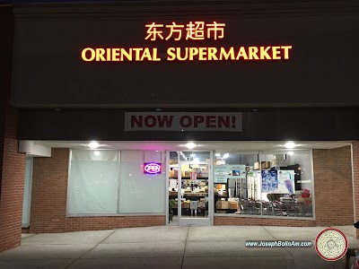 Oriental Supermarket