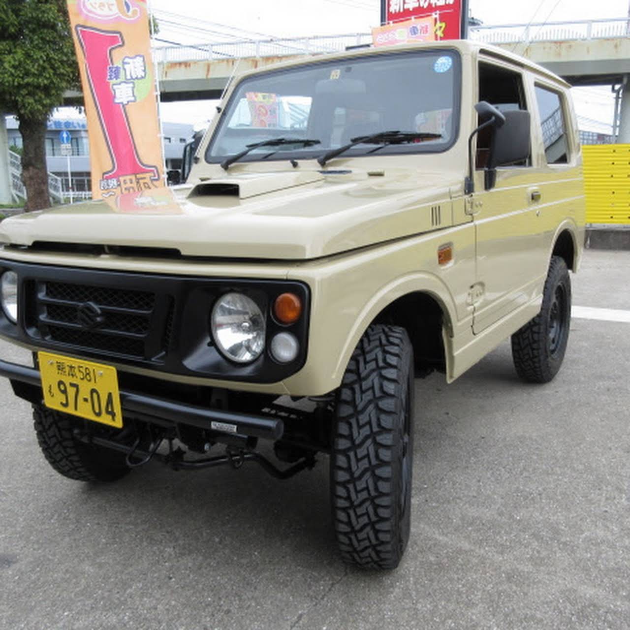有 嶋田車体 松江町の自動車整備工場