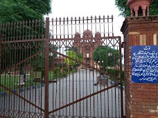 Gurudwara Rori Sahib, Eminabad gujranwala