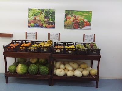 Photos of Frutaria Quinta Amiese/ Sabao DA TERRA